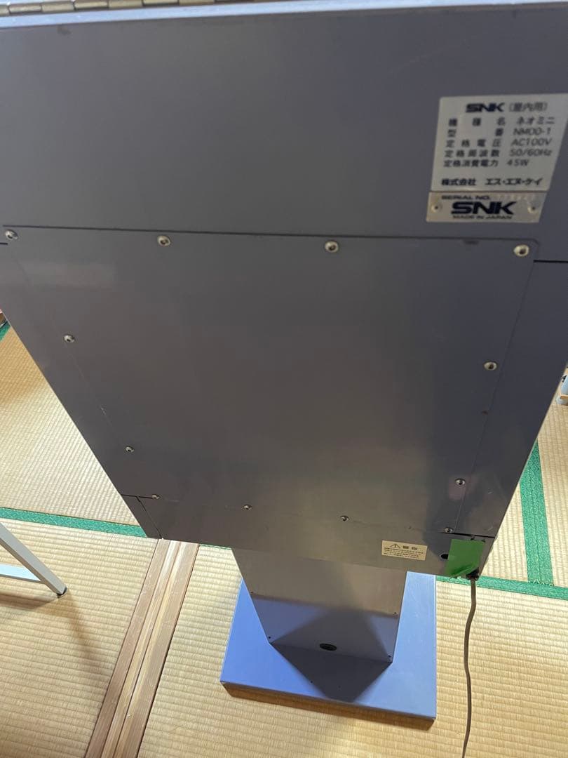 ★最終値下げ★動作確認済み！SNK ネオミニ(パープル) カプセル180個付き！