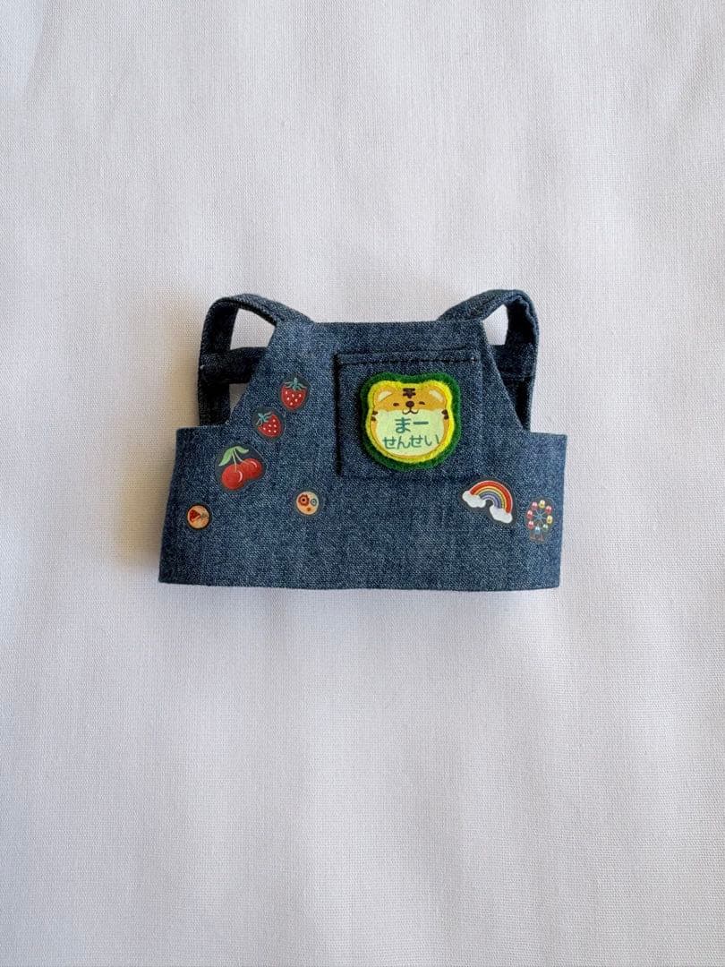 WEST. 小瀧望 保育園 先生 ちびスト エプロン ✩*。