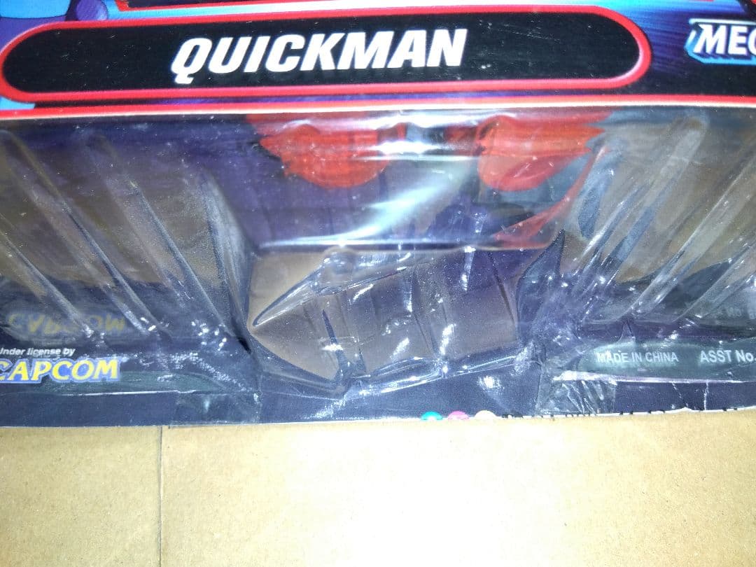 ロックマン　クイックマン　フィギュア　カプコン　ロックマンエグゼ