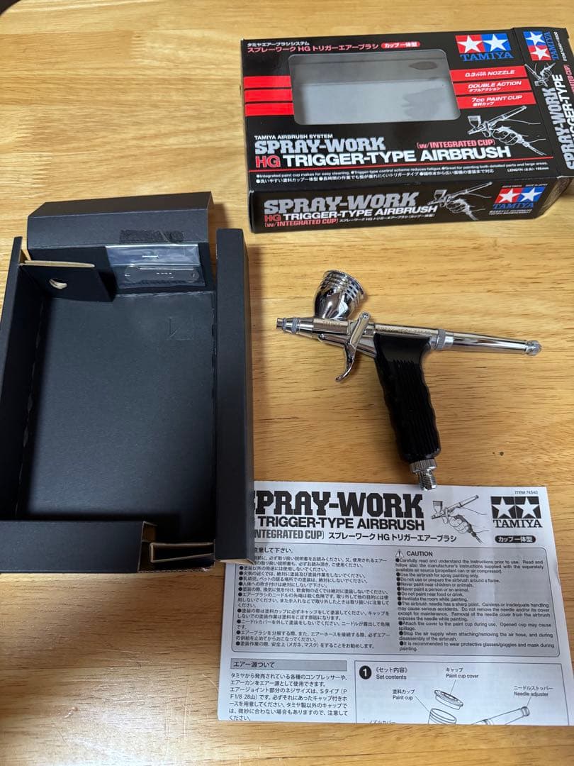 塗装セット　タミヤパワーコンプレッサー　エアブラシ　その他道具