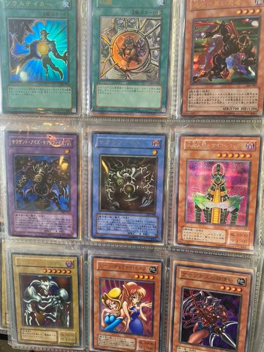 遊戯王カード まとめ売り