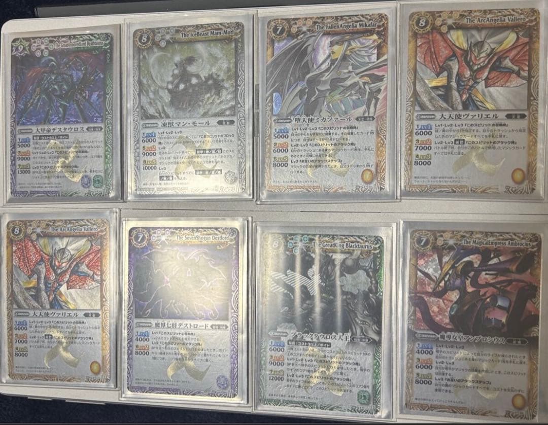 バトルスピリッツ引退品 ② - メルカリ