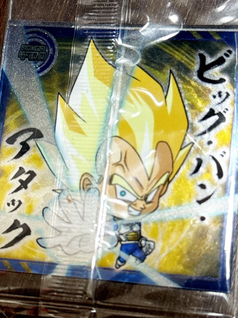当選 ドラゴンボールキラ孫悟空ステッカー