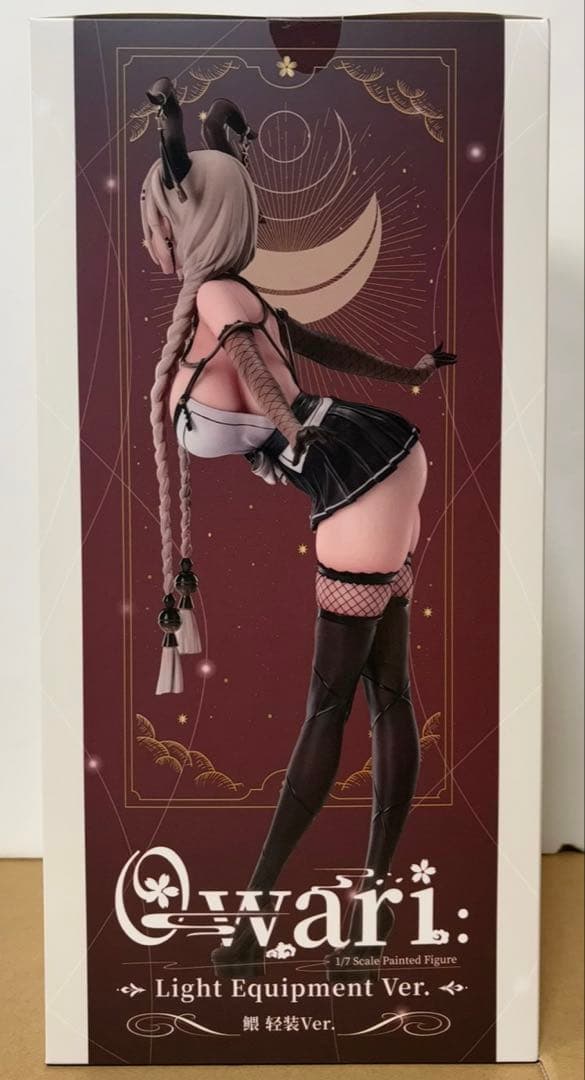 アズールレーン フィギュア　尾張 軽装Ver.