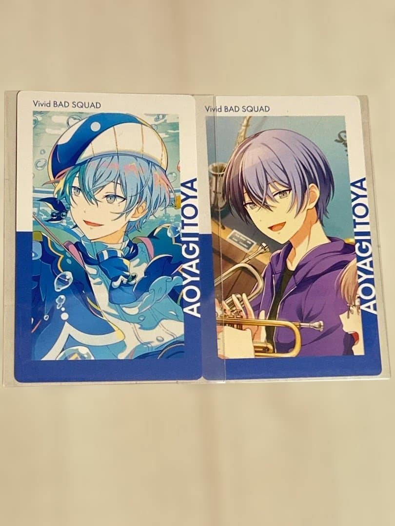 プロセカ 青柳冬弥 23C epic card エピカ 特訓前後 - メルカリ