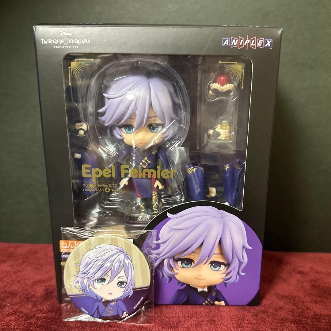 ねんどろいど エペル・フェルミエ フィギュア 1988 1988】 エペル・フェルミエ 髪パーツ ショート ねんどろいど | ホビー