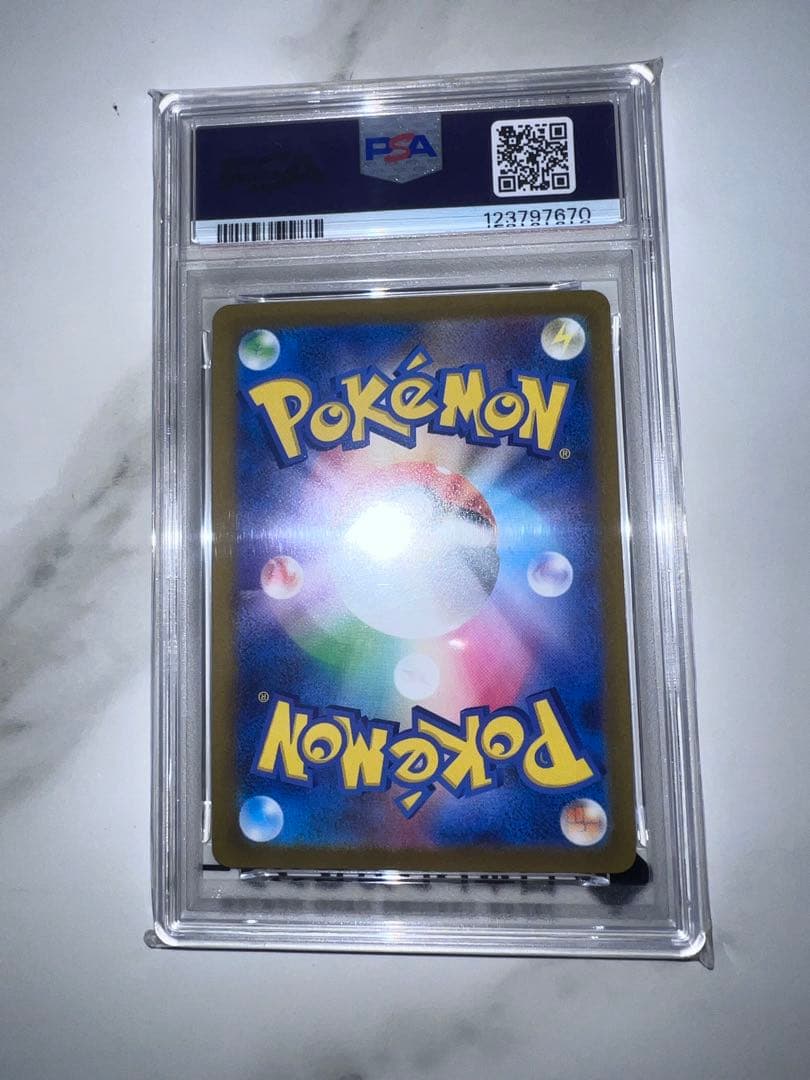 ス*ド様 2023 ポケモンカード ピカチュウ #025 PSA10