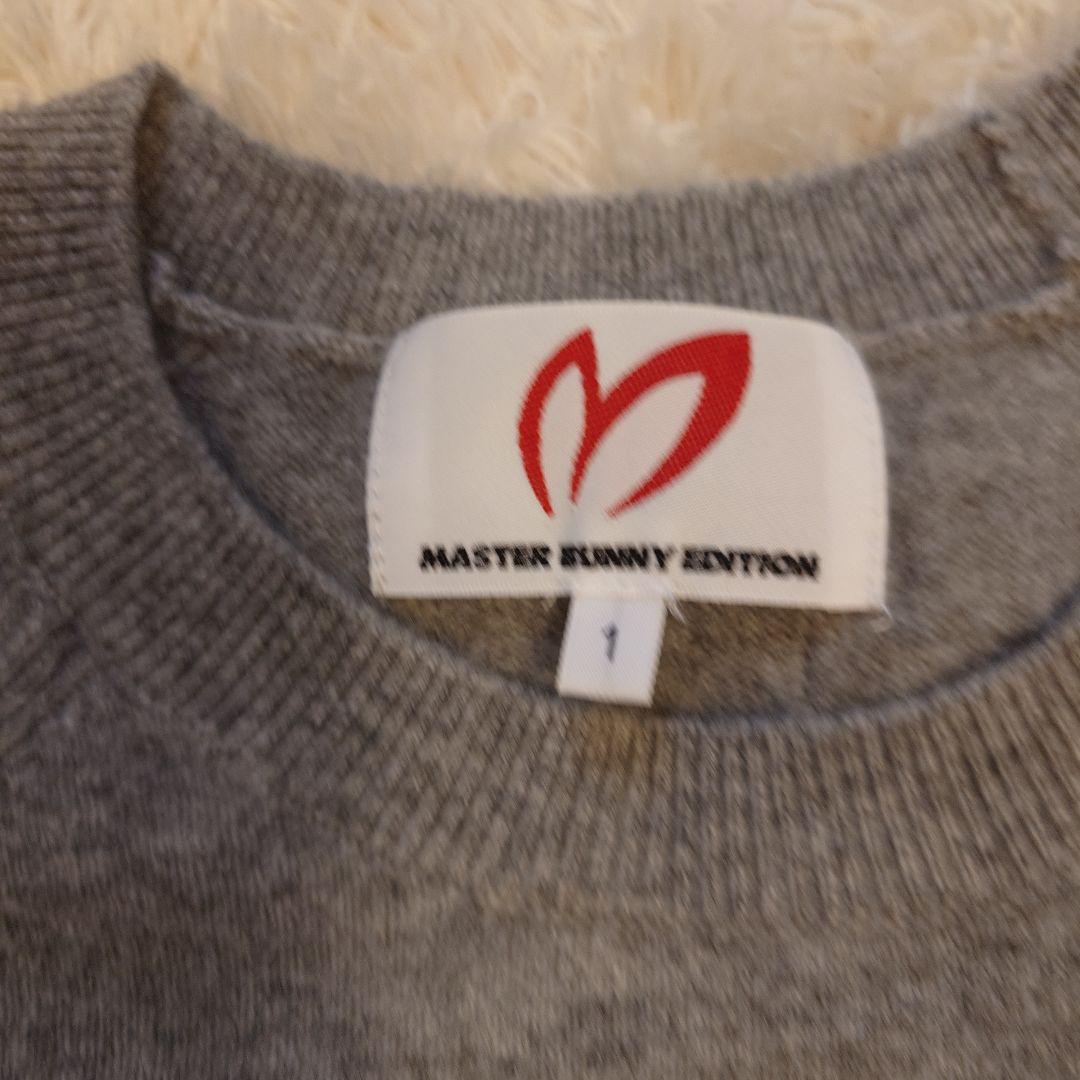 MASTER BUNNY EDITION グレーセーター 10周年記念 - メルカリ