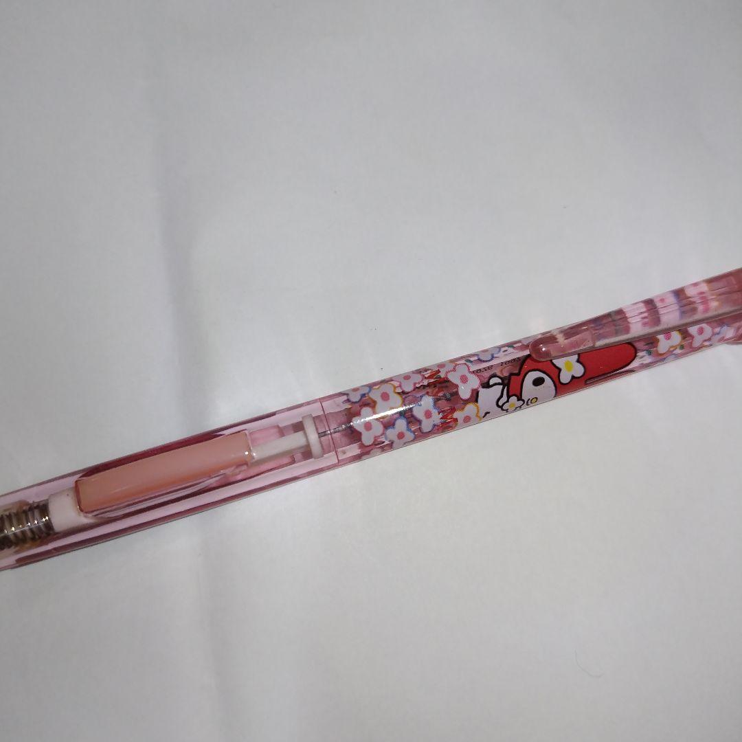 【最終値下げ】【激レア】マイメロディ　シャーペン　平成レトロ　廃盤　赤メロ