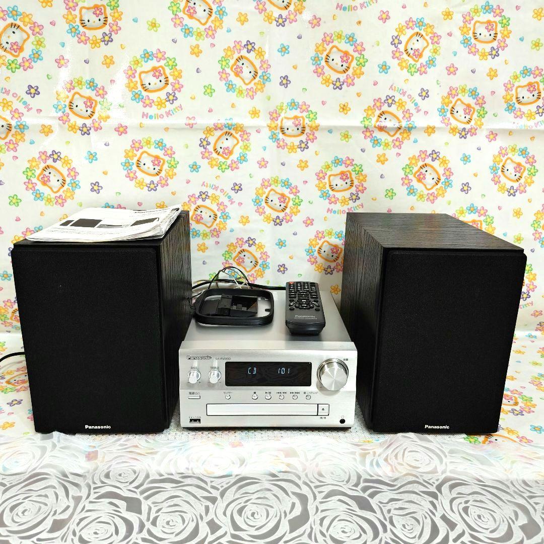 Panasonic SC-PMX90コンポ　スピーカーリモコン付　コンポ Panasonic【SC-PMX90】パナソニック CDステレオシステム | オーディオ