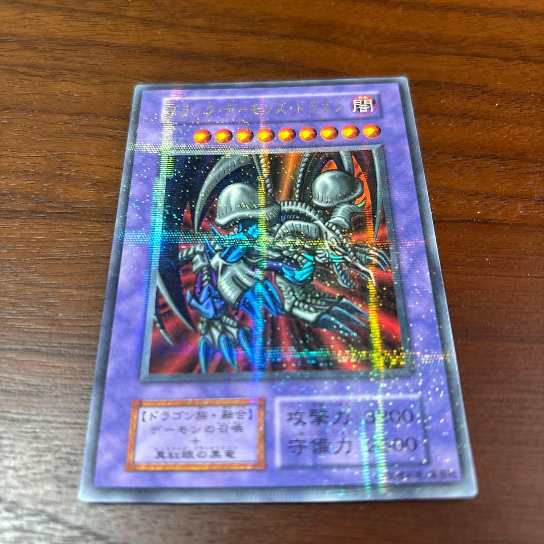 ブラック・デーモンズ・ドラゴン　初期パラレル