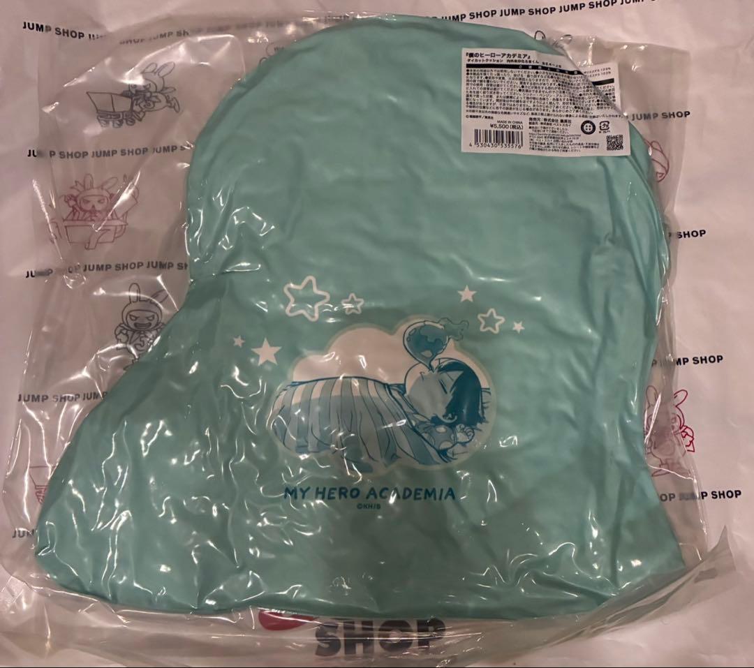 ヒロアカ 轟焦凍 ダイカットクッション 内外未分化ろきくん ジャンプ