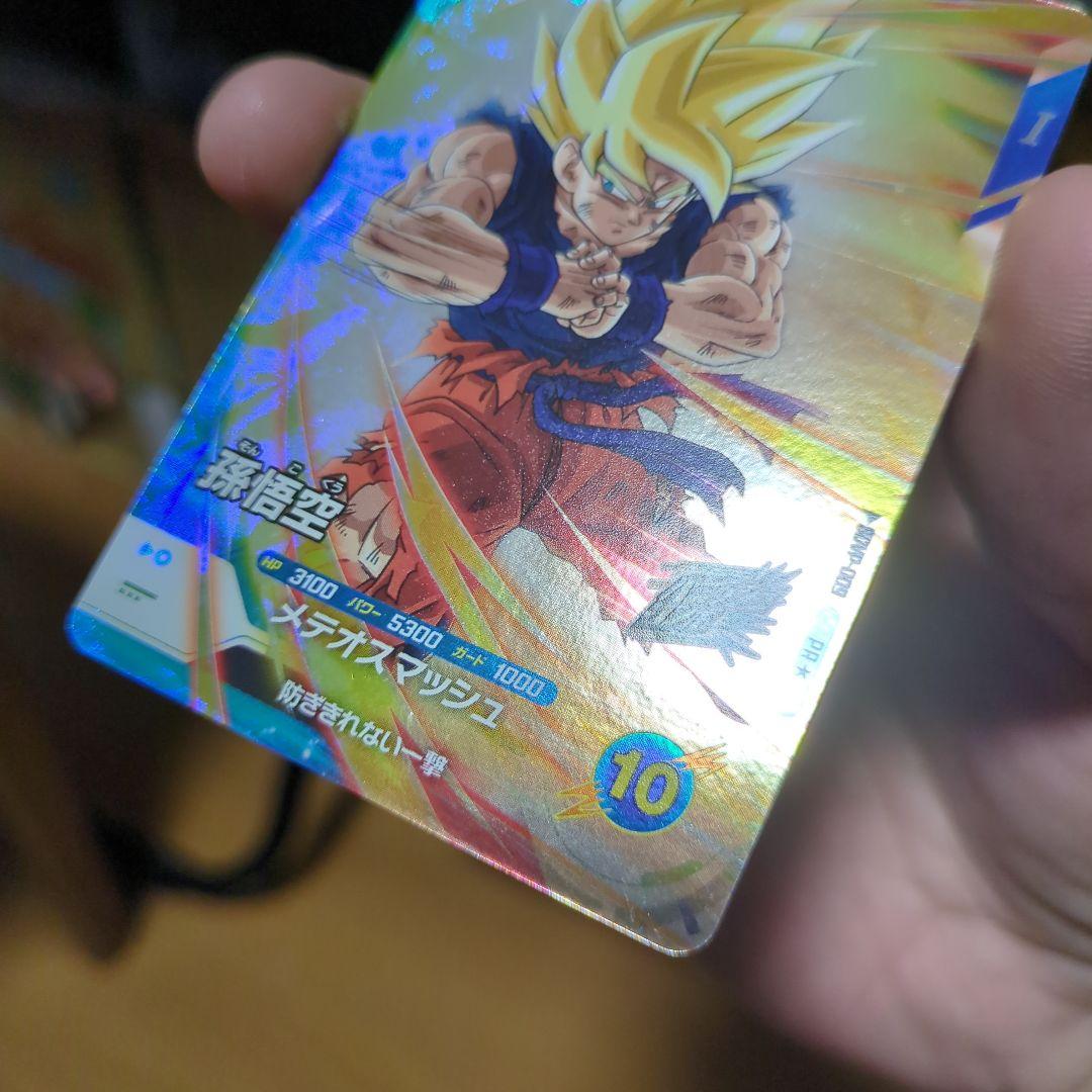 【新品・未使用】PR SDVP-009孫悟空★パラレル