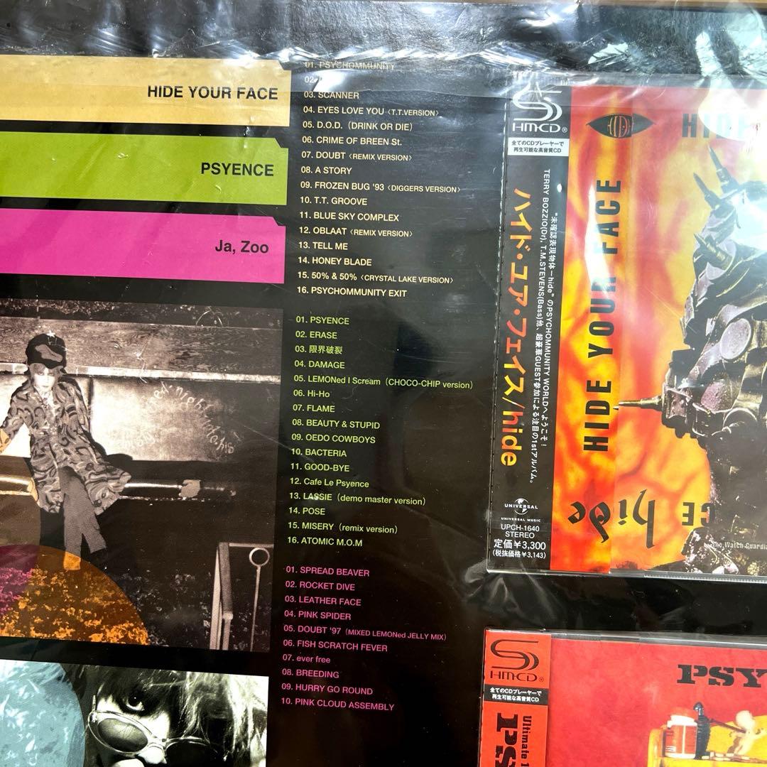 希少★hide キャンバスCD SPIRIT 限定品　CD未開封