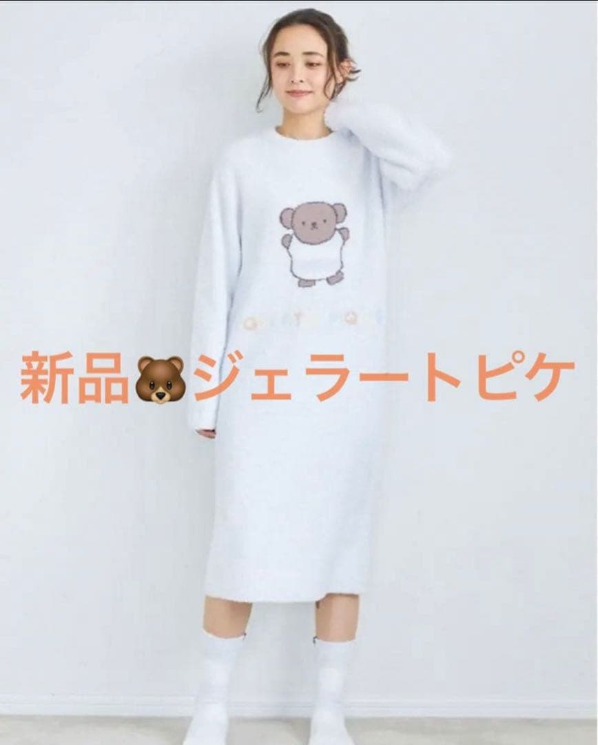 ジェラートピケ 【Dick Bruna】 ベビモコジャガードワンピース