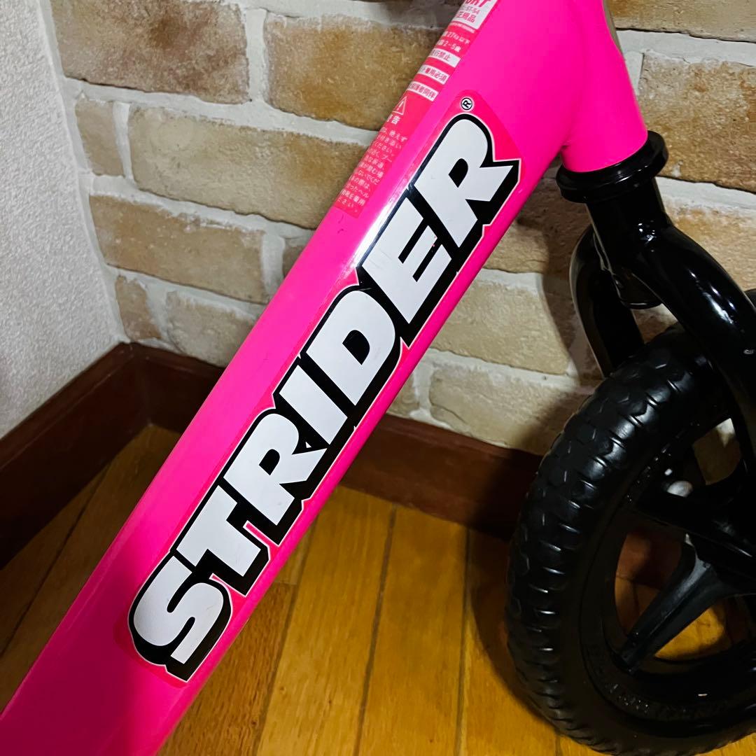 T*i様 ✨日本正規品✨ STRIDER SPORT 人気ピンクカラー　分解清掃