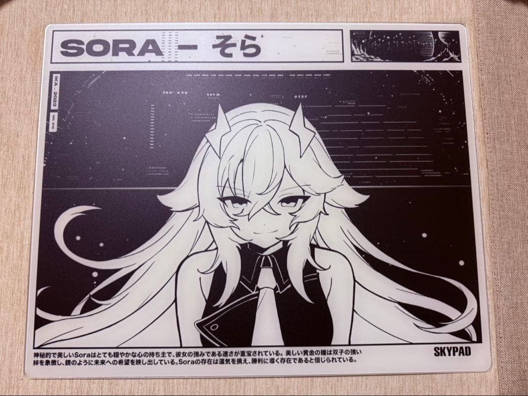 SKYPAD SORA SKYPAD マウスパッド 2023年製 SKYPAD 3.0 XL Shiny SORA Limited Edition Gaming Glass Mouse Pad