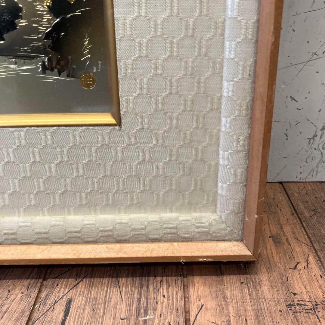 日本画 風景画 木製フレーム 光亭刻 彫金画 金属工芸 山水図 壁掛け