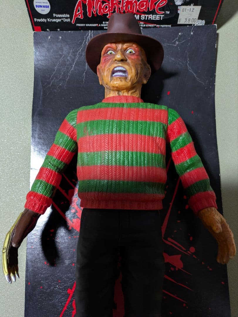 エルム街の悪夢　フレディクルーガー　ソフビ　フィギュア　１３日の金曜日