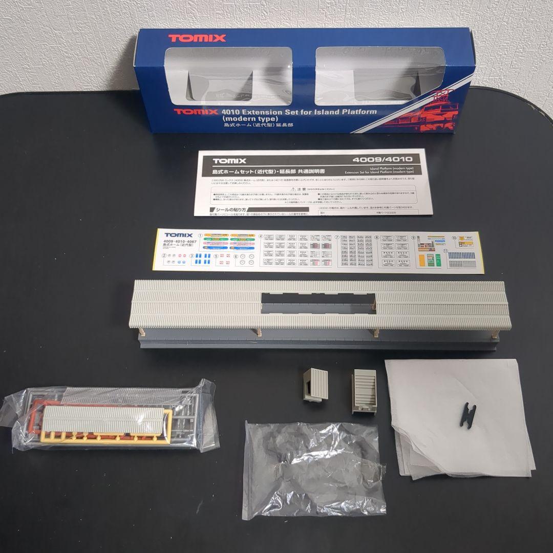 TOMIX 島式ホームセット／延長部／端ホーム（近代型)