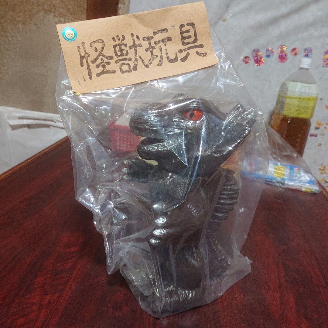 エトヤ製作堂/ジラース ソフビ