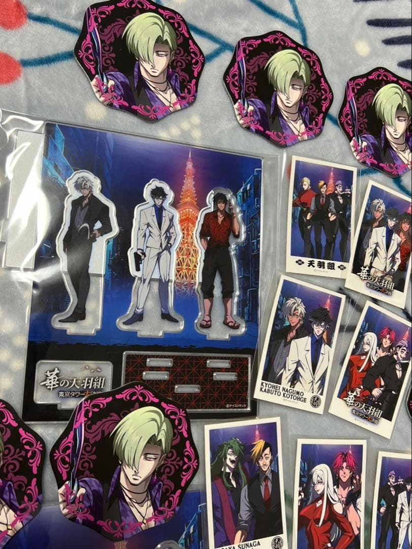 ヒューマンバグ大学　東京タワーグッズ&長門のコースターセット