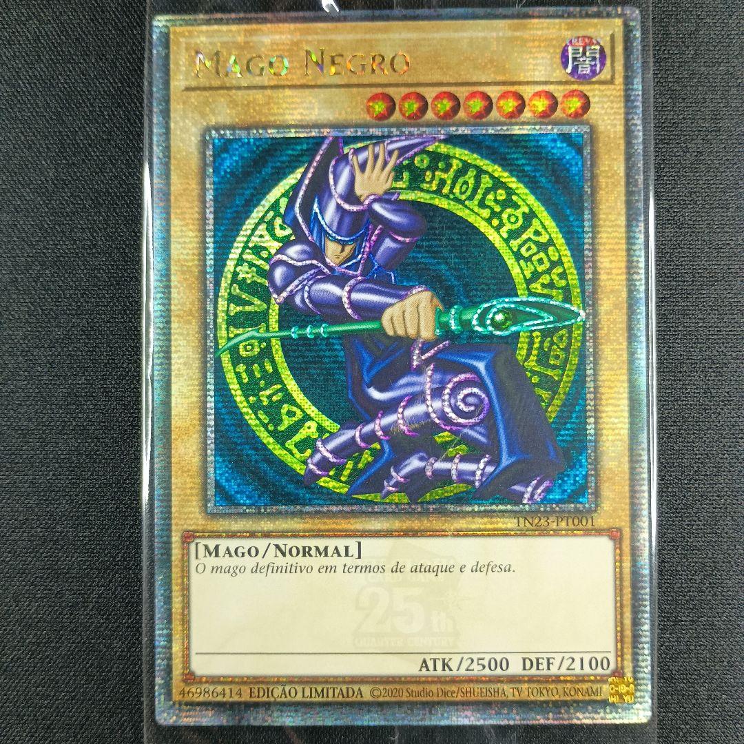 TN23 未開封 25th シク ブラック・マジシャン 黒魔道士 黑魔导 622