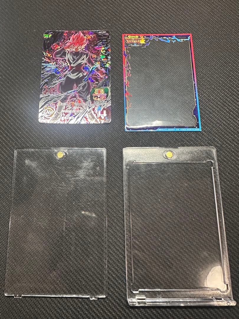 スーパードラゴンボールヒーローズ　ゴクウブラック UGM7-SEC3