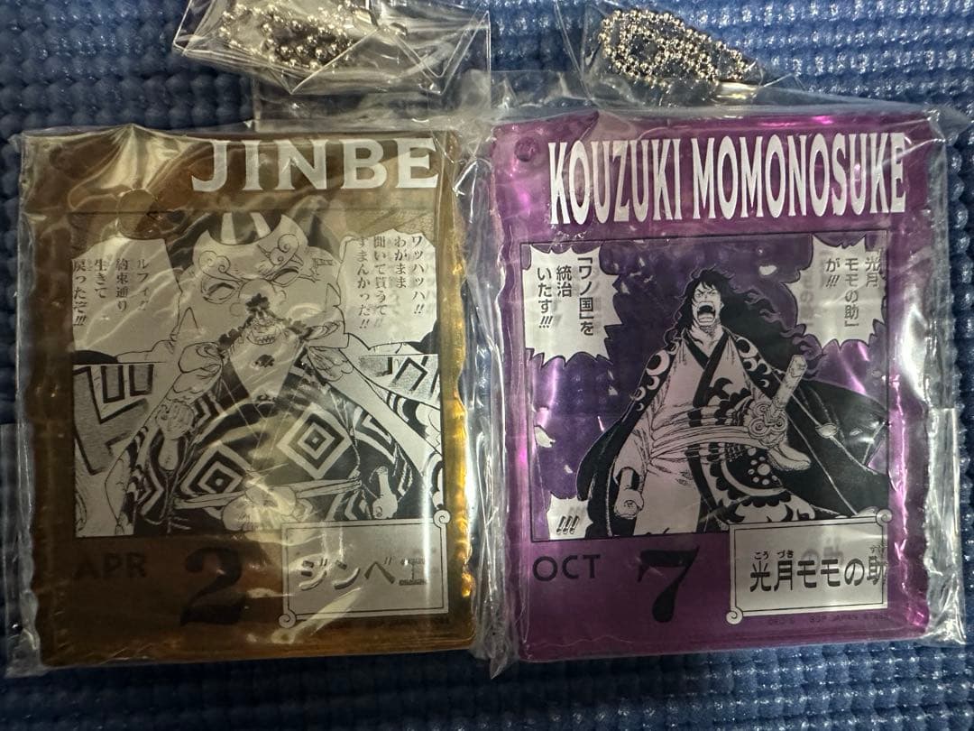 ワンピースベースショップ 一番くじ アクリルブロックチャーム ルフィ