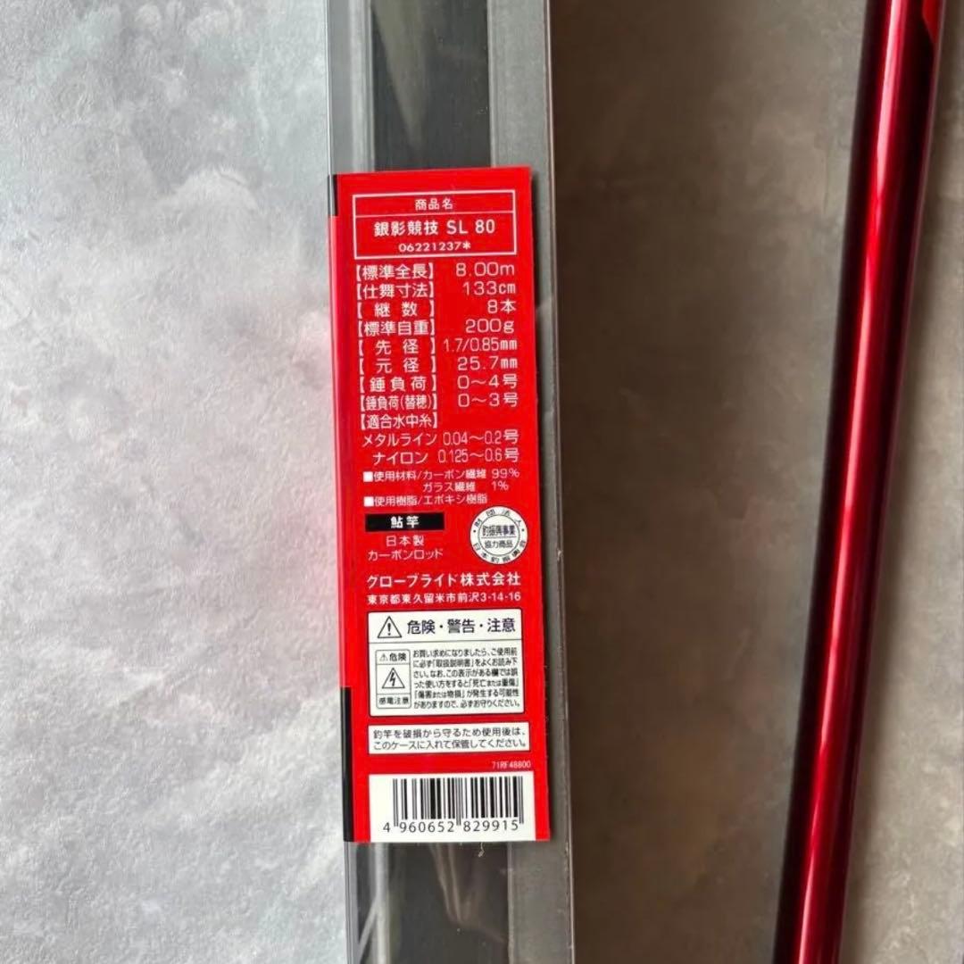 きっさんさま　専用