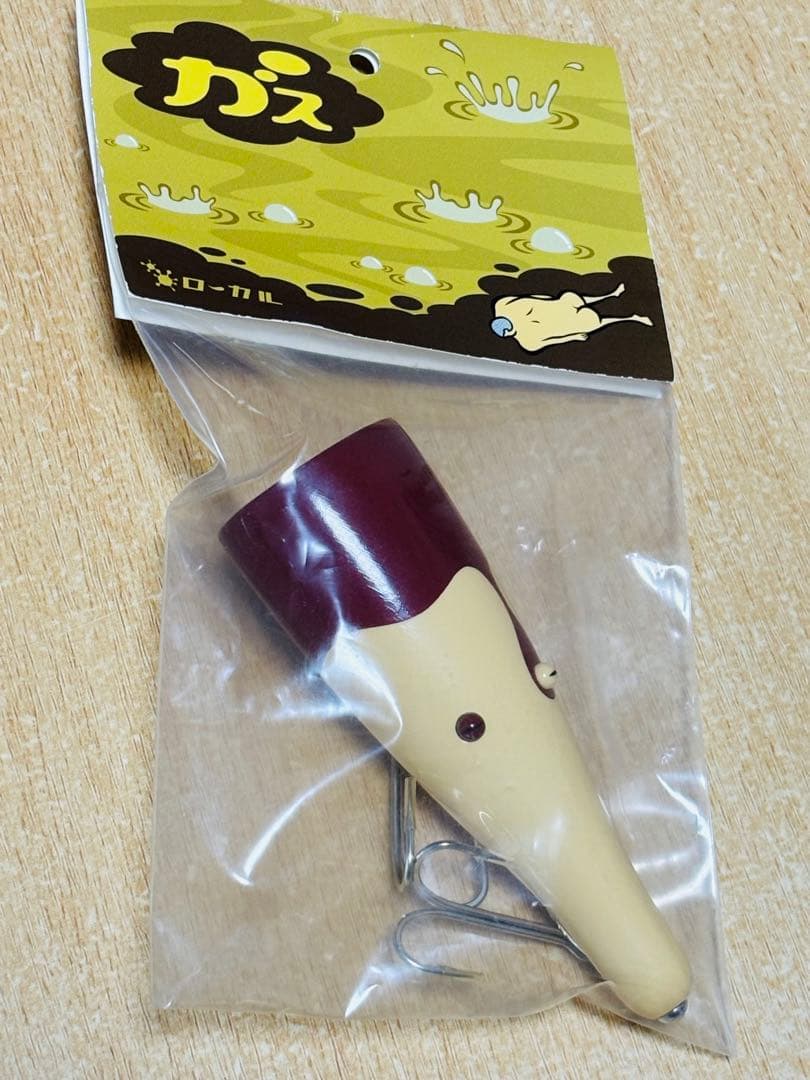 ローカル　初期　ガス　新品未使用　未開封 2026年最新】マックスガスネイラの一覧 - Yahoo!オークション