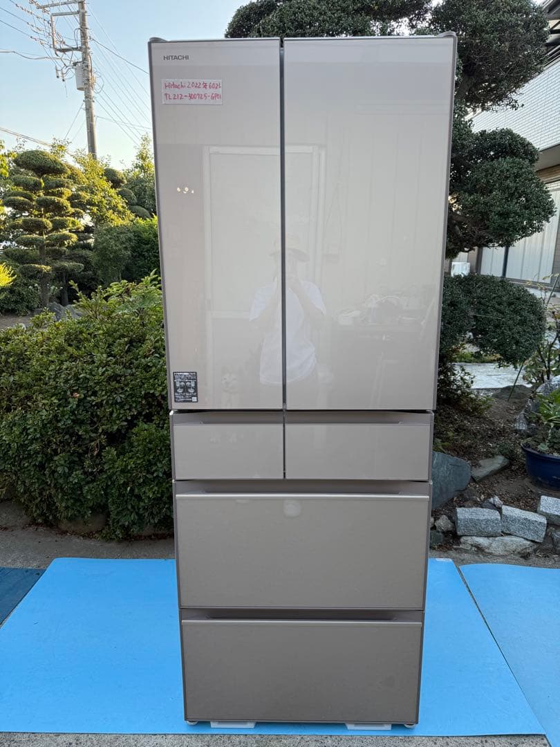 日立2022年製 602L R-HW60R(XN) 冷蔵庫 6ドア HWタイプ R-HW60R ： 冷蔵庫 ： 日立の家電品