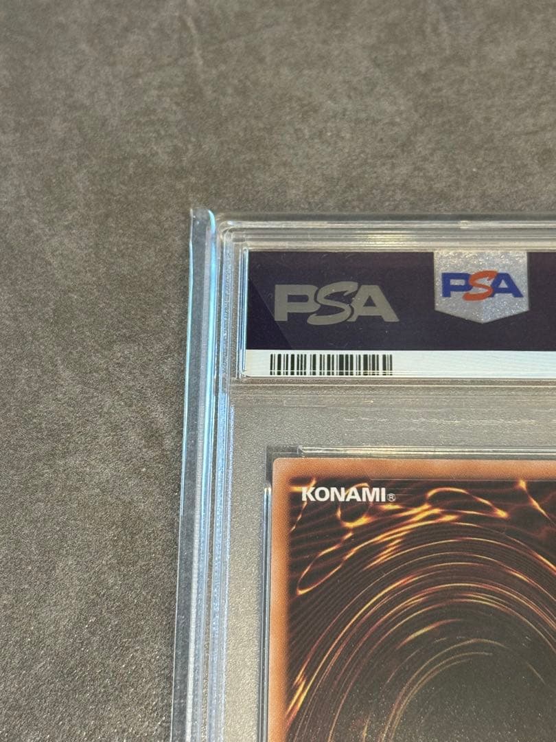 【PSA10】青眼の白龍 ブルーアイズホワイトドラゴン 25th 絵違い