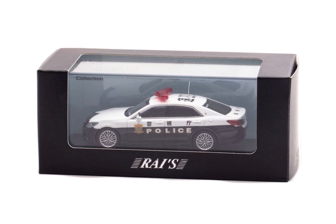 【レイズ】1/64スケール・トヨタ　210系クラウン　警視庁　パトロールカー