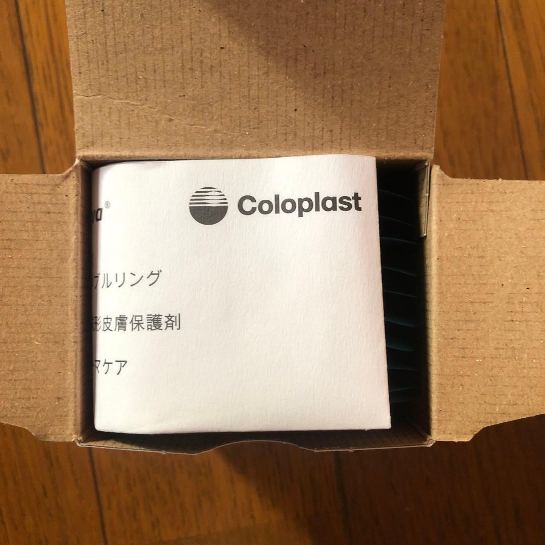 Coloplast Brava モルダブルリング 10枚入 2.0mm 4箱