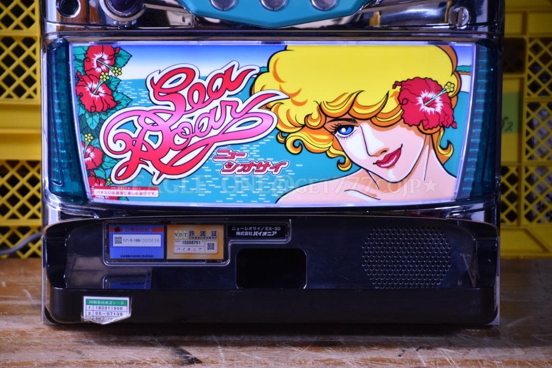 【入手困難】★ニューシオサイEX30★パイオニア★沖スロ★名機★ジャンク★