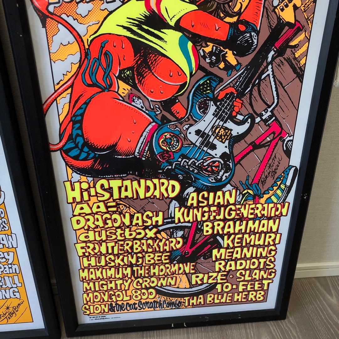 Rockin'Jelly Bean＊ロッキンジェリービーンズ＊AIRJAM＊ - メルカリ