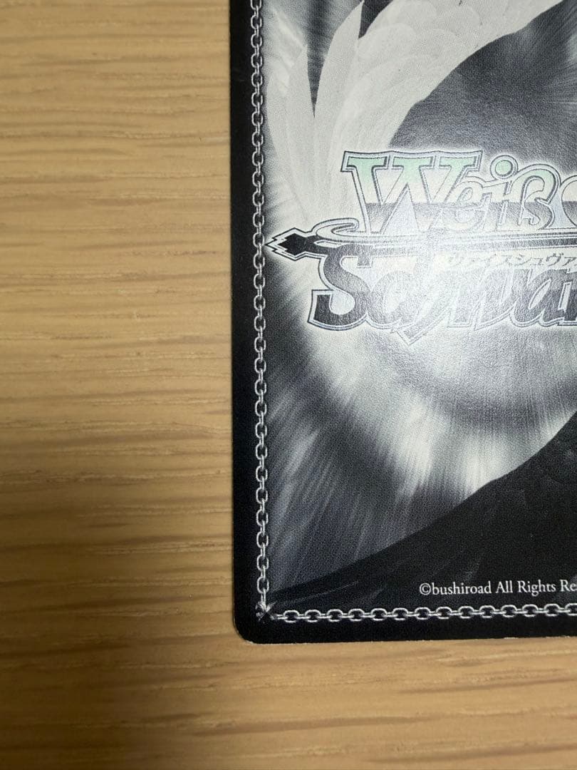 《閃光》のアスナ SP 箔押しサイン入り ヴァイスシュバルツ SAO