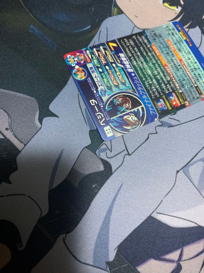 ヒガン キラ界 宇宙樹