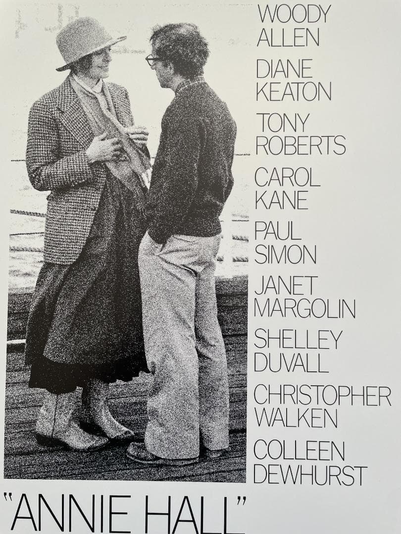 US版ポスター『アニー・ホール』（Annie Hall）☆ウディ・アレン
