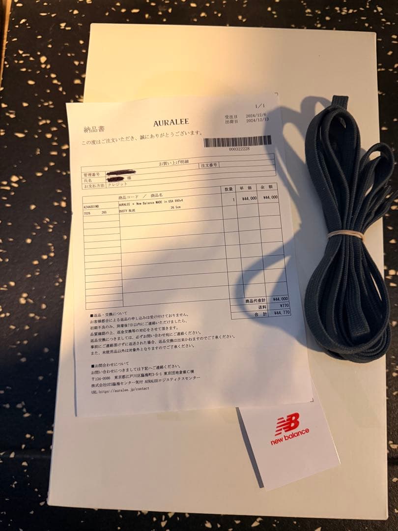 靴 AURALEE New Balance 990v4 26.5cm