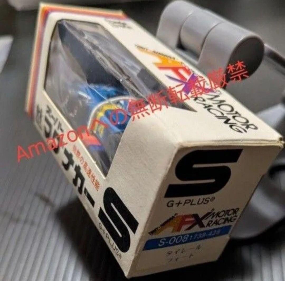 トミー AFX HO スロットカー マグナカー タイレルフォード TOMY