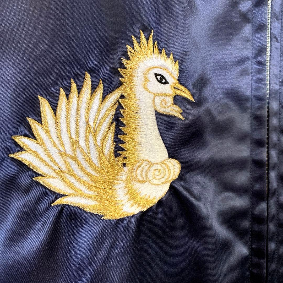 プリンス商会 鳳凰スガジャン - メルカリ