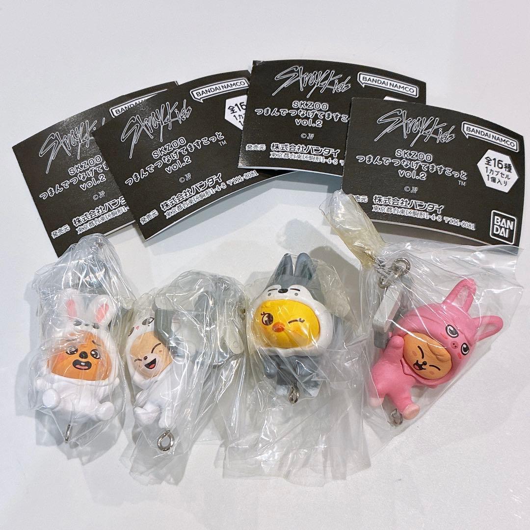 skzoo つまんでつなげてますこっと ガチャ スキズ - メルカリ