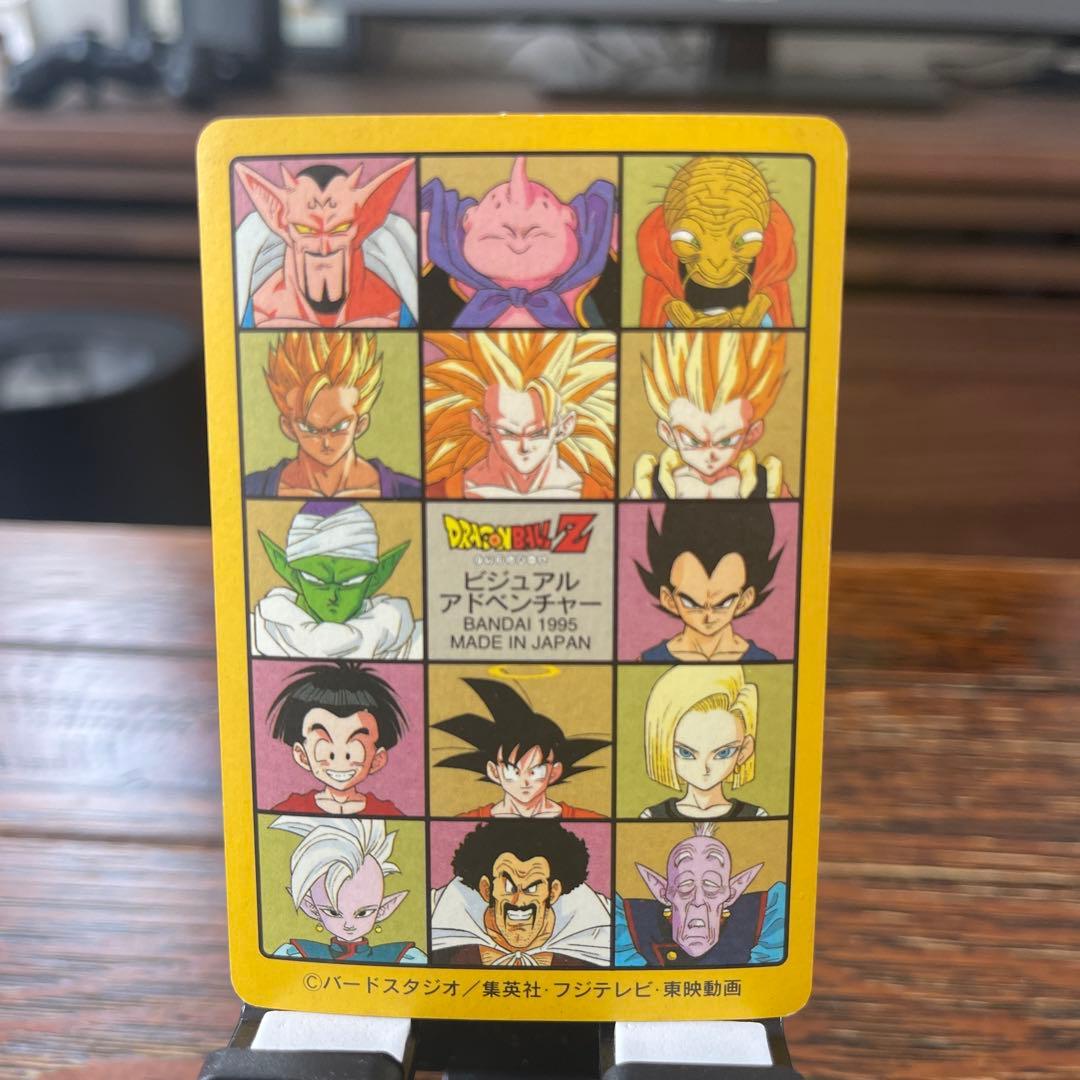 ビジュアルアドベンチャー　95 第6集　キラコンプリート(美品)