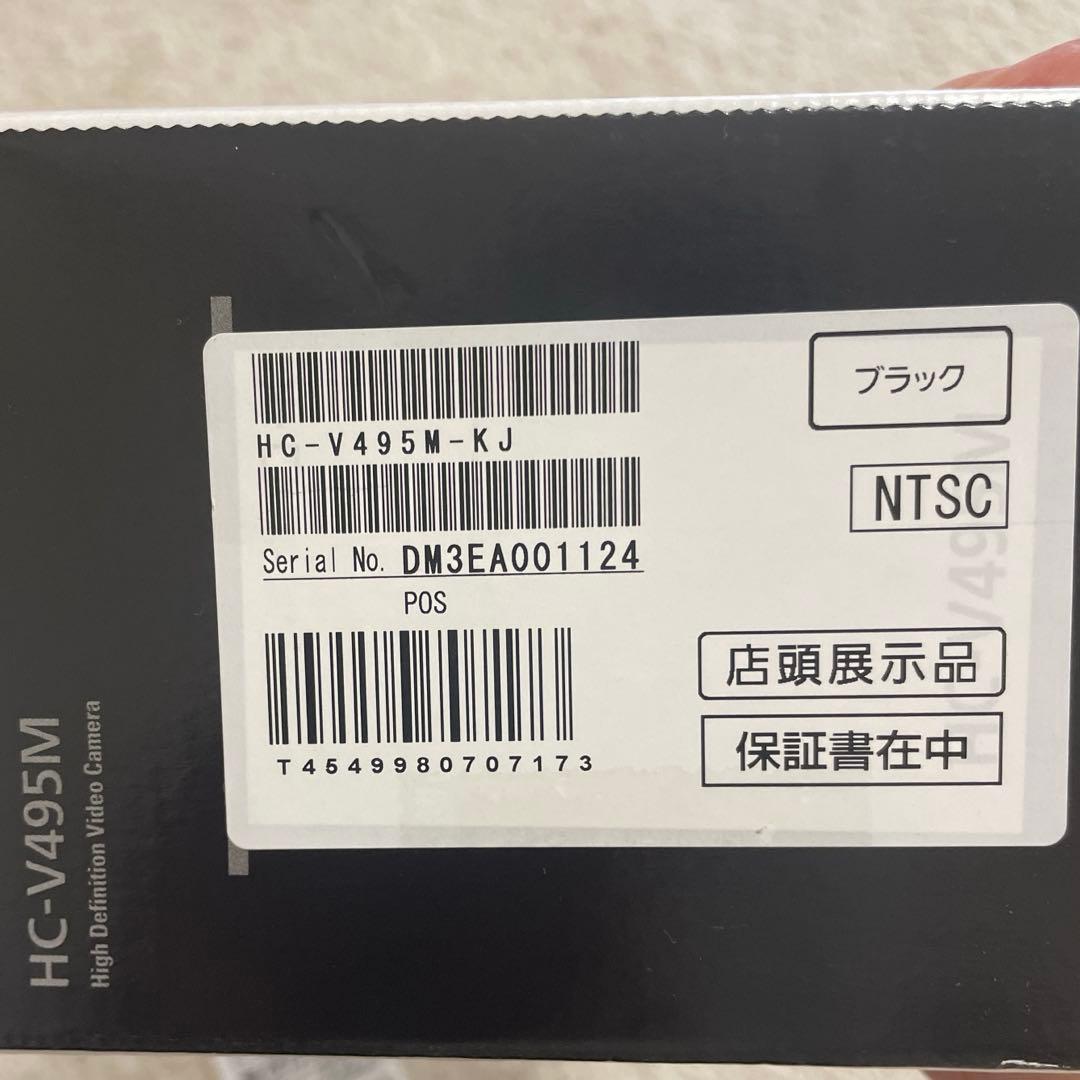 aichan♡@基本24時間以内発送