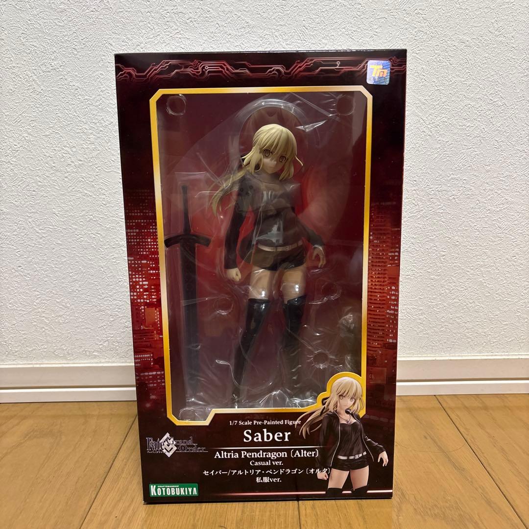 Fate/Grand Order セイバー/アルトリア・ペンドラゴン　私服ver