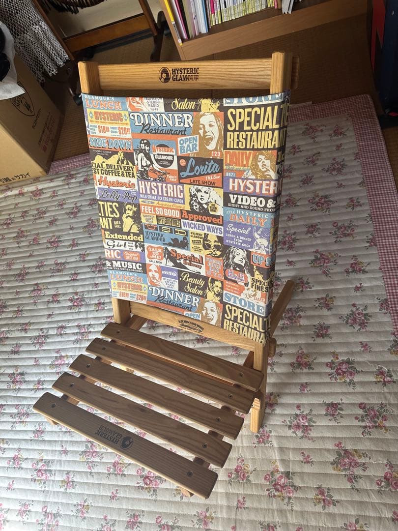 HYSTERIC GLAMOUR レトロ広告ロッキングチェア