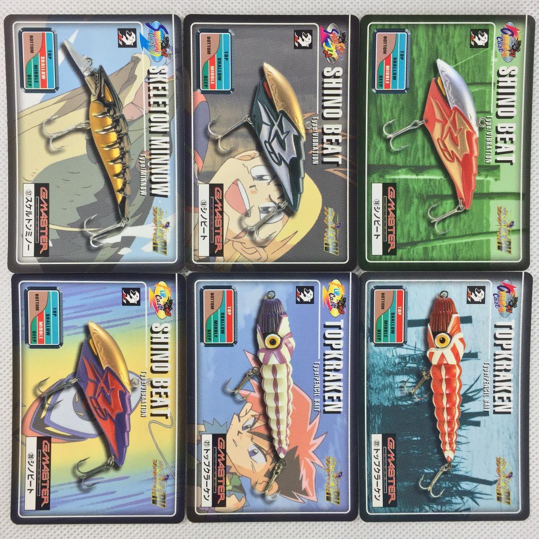 カードダス グランダー武蔵RV ノーマルカードセット - メルカリ