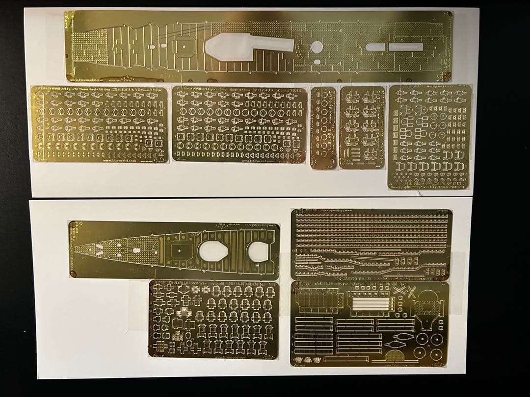 1/350 ファイブスター冬月コンプリートアップグレードセット特別版　ウェーブ用